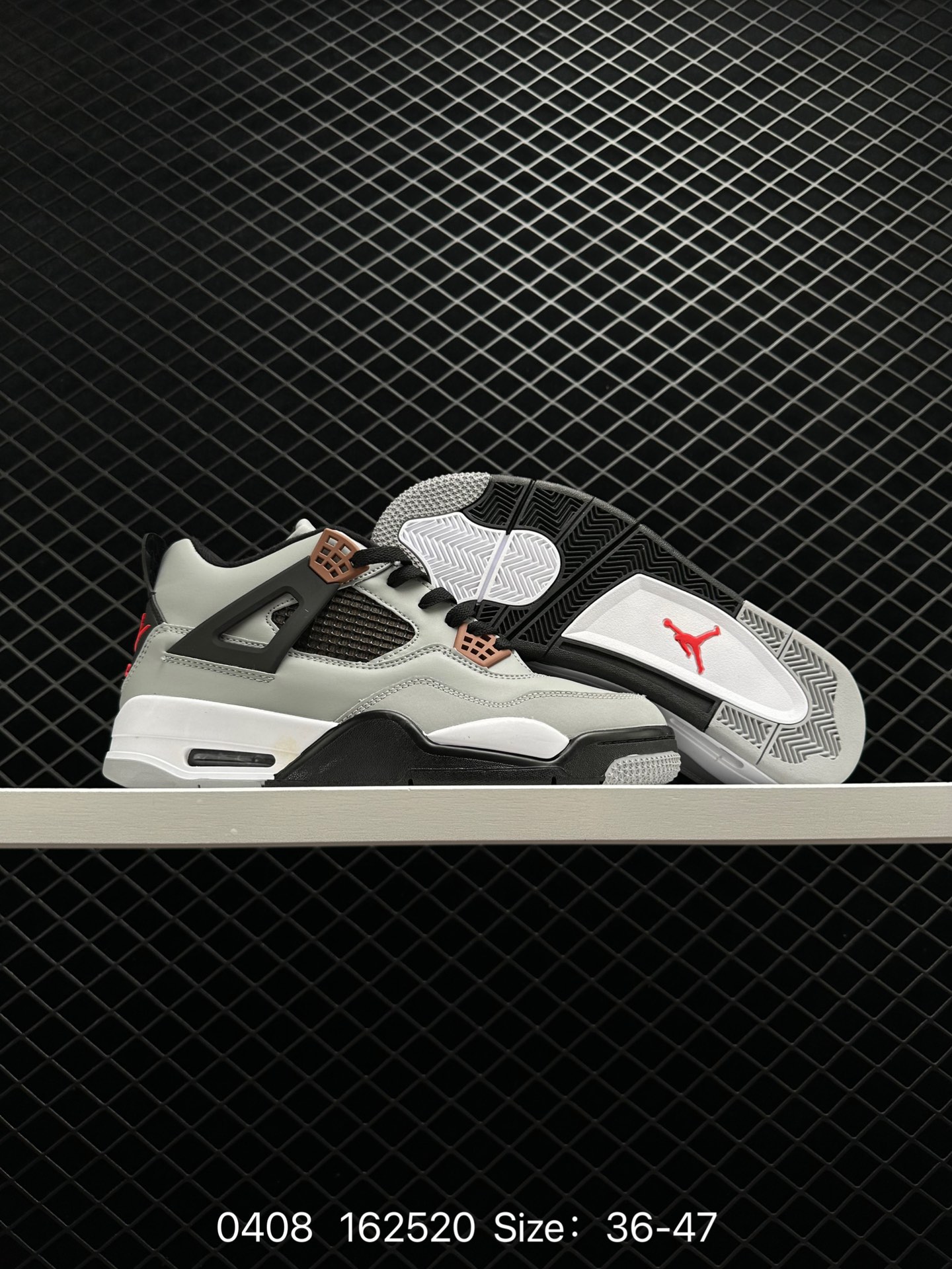 Air Jordan 4 Retro AJ4